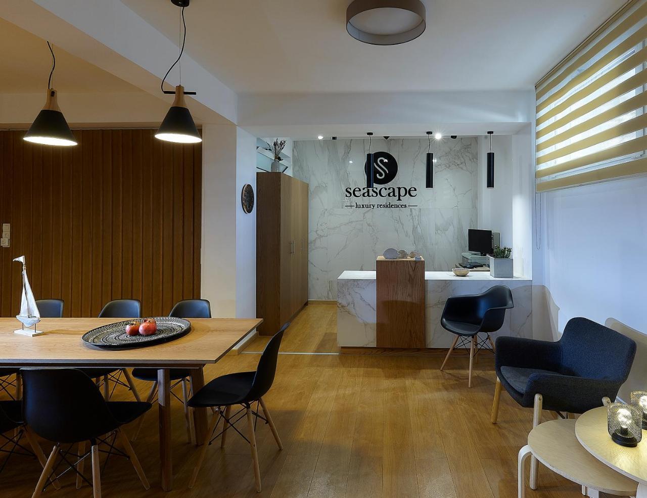 Seascape Luxury Residences Apartahotel Agia Pelagia (Creta)
